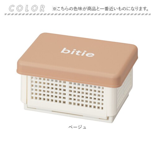 �����`�{�b�N�X ���ٓ� ���{�� �ʔ� �T���h�C�b�` ���ٓ��� �T���h�C�b�`�P�[�X �o�X�P�b�g �ٓ��� �I�V���� ������� ���킢�� bitie �����` �܂肽���� �܂��� ��l ���f�B�[�X �����Y _7