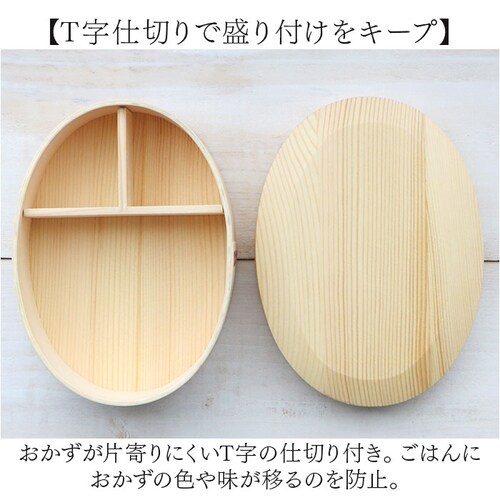 ����ϕٓ��� 700ml �ʔ� �Ȃ�����ϕٓ��� �܂������ �ٓ��� 1�i ��i �傫�� ���ٓ��� �����`�{�b�N�X �Ȃ������ �d�؂�t�� ���f�B�[�X �����Y ��l ���q �j�q �V�R�ؐ� �� �i�`����_7