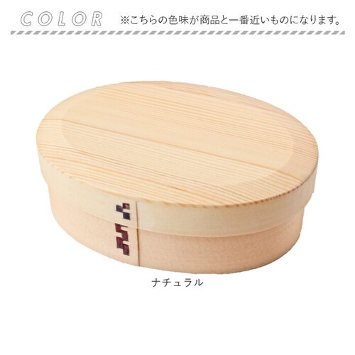 ����ϕٓ��� 700ml �ʔ� �Ȃ�����ϕٓ��� �܂������ �ٓ��� 1�i ��i �傫�� ���ٓ��� �����`�{�b�N�X �Ȃ������ �d�؂�t�� ���f�B�[�X �����Y ��l ���q �j�q �V�R�ؐ� �� �i�`����_14