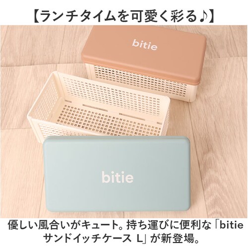 �����`�{�b�N�X ���ٓ��� ���{�� �ʔ� �T���h�C�b�` ���ٓ� �o�X�P�b�g �ٓ��� �T���h�C�b�`�P�[�X �I�V���� ������� ���킢�� bitie �����` �܂肽���� �܂��� ��l ���f�B�[�X �����Y _1