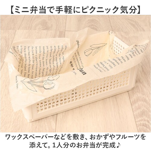 �����`�{�b�N�X ���ٓ��� ���{�� �ʔ� �T���h�C�b�` ���ٓ� �o�X�P�b�g �ٓ��� �T���h�C�b�`�P�[�X �I�V���� ������� ���킢�� bitie �����` �܂肽���� �܂��� ��l ���f�B�[�X �����Y _3