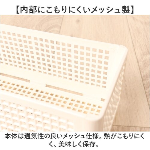 �����`�{�b�N�X ���ٓ��� ���{�� �ʔ� �T���h�C�b�` ���ٓ� �o�X�P�b�g �ٓ��� �T���h�C�b�`�P�[�X �I�V���� ������� ���킢�� bitie �����` �܂肽���� �܂��� ��l ���f�B�[�X �����Y _4