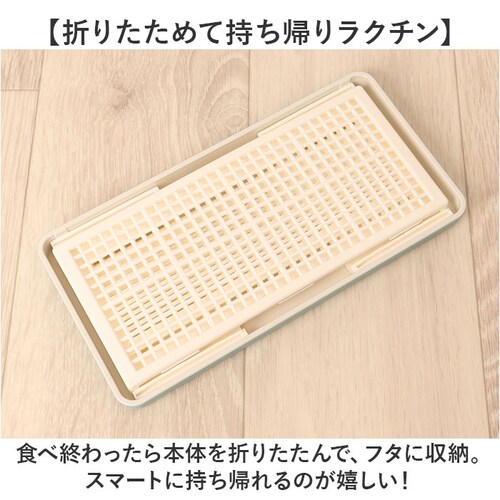 �����`�{�b�N�X ���ٓ��� ���{�� �ʔ� �T���h�C�b�` ���ٓ� �o�X�P�b�g �ٓ��� �T���h�C�b�`�P�[�X �I�V���� ������� ���킢�� bitie �����` �܂肽���� �܂��� ��l ���f�B�[�X �����Y _5