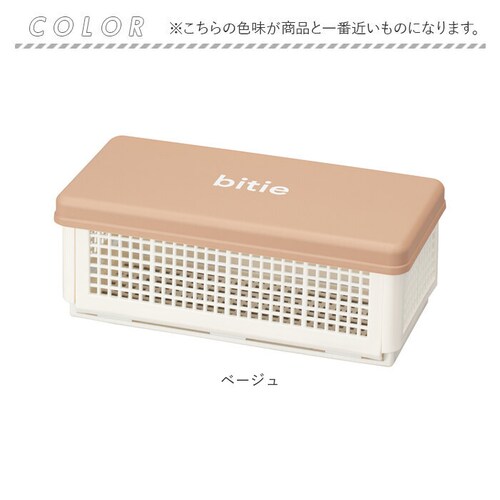 �����`�{�b�N�X ���ٓ��� ���{�� �ʔ� �T���h�C�b�` ���ٓ� �o�X�P�b�g �ٓ��� �T���h�C�b�`�P�[�X �I�V���� ������� ���킢�� bitie �����` �܂肽���� �܂��� ��l ���f�B�[�X �����Y _7