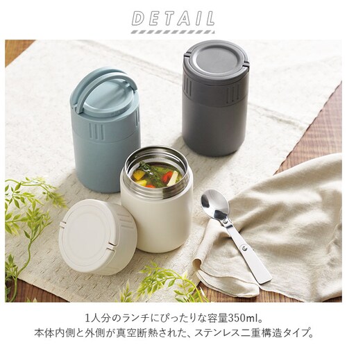 �X�[�v�W���[ �� �ʔ� �X�[�v�}�O 350ml �X�[�v�|�b�g �ۉ� �X�v�[���t�� ��l ������� ���O���O �L�����[�X�[�v�}�O ���ٓ� �O�b�Y �����Y ���f�B�[�X �M�t�g �A�E�g�h�A �L�b�`���G��_1