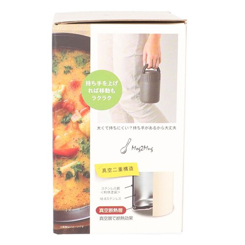 �X�[�v�W���[ �� �ʔ� �X�[�v�}�O 350ml �X�[�v�|�b�g �ۉ� �X�v�[���t�� ��l ������� ���O���O �L�����[�X�[�v�}�O ���ٓ� �O�b�Y �����Y ���f�B�[�X �M�t�g �A�E�g�h�A �L�b�`���G��_15