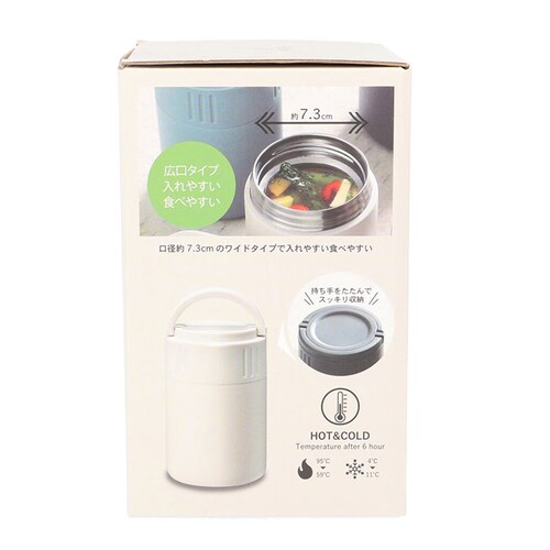 �X�[�v�W���[ �� �ʔ� �X�[�v�}�O 350ml �X�[�v�|�b�g �ۉ� �X�v�[���t�� ��l ������� ���O���O �L�����[�X�[�v�}�O ���ٓ� �O�b�Y �����Y ���f�B�[�X �M�t�g �A�E�g�h�A �L�b�`���G��_16