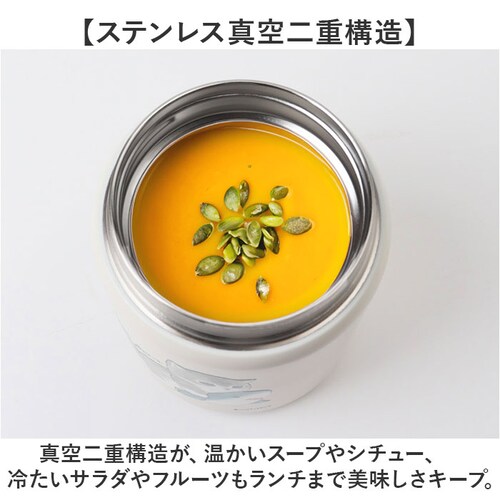 �X�[�v�|�b�g 400ml �ʔ� mofusando ���t�T���h �X�e�����X�X�[�v�|�b�g �X�[�v �X�[�v�W���[ ���ٓ� �ۉ� �ۗ� �t�[�h�|�b�g �����`�W���[ �X�[�v�{�g�� �����` �L �˂� ���ӂ����_3