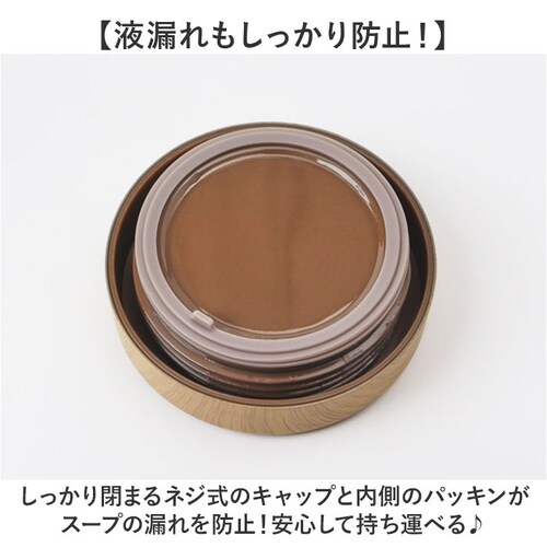 �X�[�v�|�b�g 400ml �ʔ� mofusando ���t�T���h �X�e�����X�X�[�v�|�b�g �X�[�v �X�[�v�W���[ ���ٓ� �ۉ� �ۗ� �t�[�h�|�b�g �����`�W���[ �X�[�v�{�g�� �����` �L �˂� ���ӂ����_6