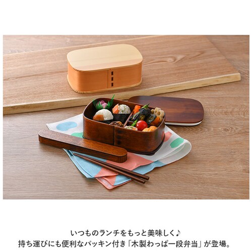 �Ȃ������ �ٓ��� �ʔ� ����ϕٓ��� ���ٓ��� 1�i �����`�{�b�N�X �ؐ� �V�R�� �����`�O�b�Y �p�b�L���t�� �d�؂� ��l�p ��e�� 700ml �I�V���� �V���v�� ���킢�� ���ٓ����O�b�Y �j�q_1