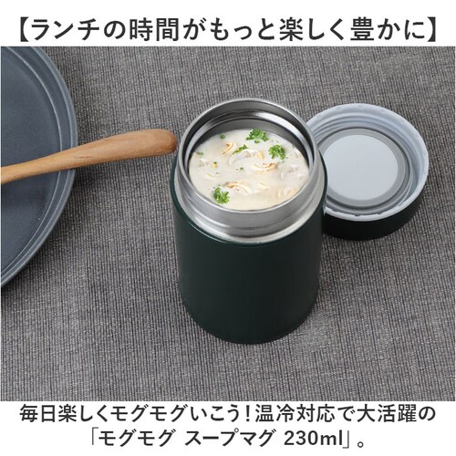 �t�[�h�W���[ �ʔ� ���O���O �X�[�v�}�O 230ml �X�[�v�W���[ �X�[�v�|�b�g �����`�W���[ �X�[�v�{�g�� �}�O�{�g�� �X�e�����X�{�g�� �V���v�� ���ٓ��|�b�g ������� ���킢�� ���ٓ��O�b�Y ��_1