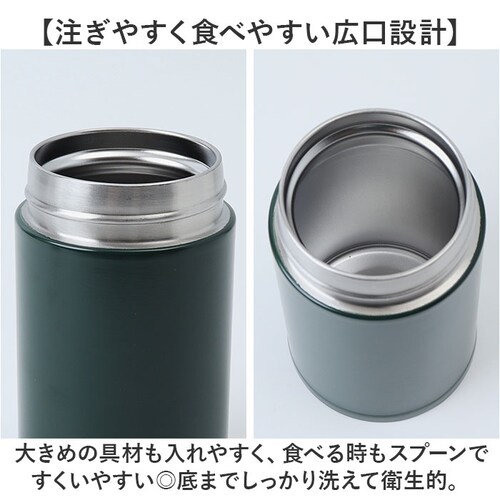 �t�[�h�W���[ �ʔ� ���O���O �X�[�v�}�O 230ml �X�[�v�W���[ �X�[�v�|�b�g �����`�W���[ �X�[�v�{�g�� �}�O�{�g�� �X�e�����X�{�g�� �V���v�� ���ٓ��|�b�g ������� ���킢�� ���ٓ��O�b�Y ��_5