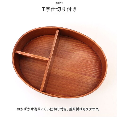 �ٓ��� �Ȃ������ M �ʔ� �Ȃ�����ϕٓ��� �� 600ml �܂������ ���ٓ��� ����� �����`�{�b�N�X ����ϕٓ� �d�؂� ���q ��l 1�i �o���h �S���o���h�t�� ������� �L�b�`�� ���̂��_6