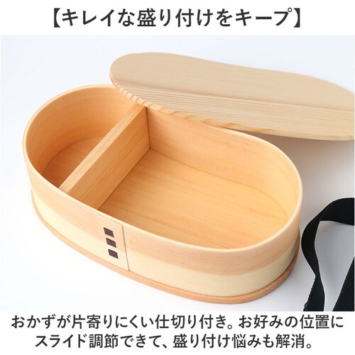 ����ϕٓ��� 450ml �ʔ� �Ȃ�����ϕٓ��� �܂������ �ٓ��� 1�i ��i ������ ���ٓ��� �����`�{�b�N�X �Ȃ������ �d�؂�t�� ���f�B�[�X �����Y ��l ���q �j�q �V�R�ؐ� �� �i�`����_6