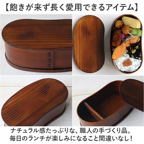 ����ϕٓ��� 450ml �ʔ� �Ȃ�����ϕٓ��� �܂������ �ٓ��� 1�i ��i ������ ���ٓ��� �����`�{�b�N�X �Ȃ������ �d�؂�t�� ���f�B�[�X �����Y ��l ���q �j�q �V�R�ؐ� �� �i�`����_9