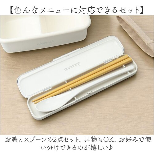 �� �X�v�[�� �Z�b�g ��l �ʔ� ���{�� �R���r�Z�b�g �����Z�b�g ���� ���͂� �}�C�� 18cm �g�їp�J�g�����[ �ٓ��p�� �ٓ��p�J�g�����[ �����` ���ٓ� ���� ���f�B�[�X �����Y ���q �j�q _2