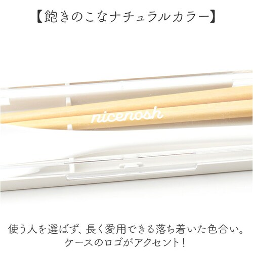 �� �X�v�[�� �Z�b�g ��l �ʔ� ���{�� �R���r�Z�b�g �����Z�b�g ���� ���͂� �}�C�� 18cm �g�їp�J�g�����[ �ٓ��p�� �ٓ��p�J�g�����[ �����` ���ٓ� ���� ���f�B�[�X �����Y ���q �j�q _5