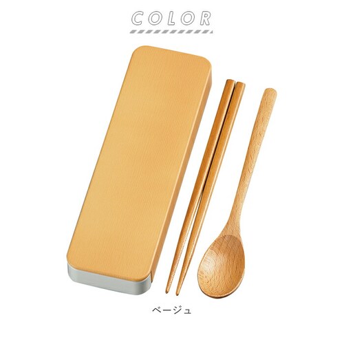 �R���r�Z�b�g �� �X�v�[�� �ʔ� �Z�b�g �����Z�b�g �X���C�h �J�g�����[�Z�b�g ���ٓ� �g�є� �ؖ� ��l �j�� ���� ���� �� 18cm �g�� �͂��� �����^�� ������� ���{�� hakoya ��_11