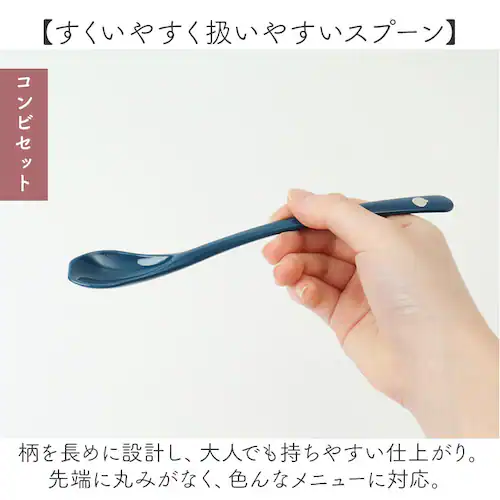 かまわぬ お弁当 お箸セット 通販 日本製 おはしセット お箸 セット 箸セット 大人 弁当用箸 弁当用カトラリー 携帯用カトラリー 女性 女子 高校生 中学生 レトロ モダン おしゃれ かわいい オ_8