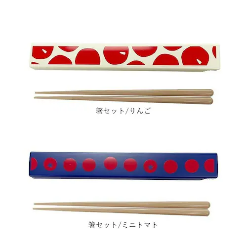 かまわぬ お弁当 お箸セット 通販 日本製 おはしセット お箸 セット 箸セット 大人 弁当用箸 弁当用カトラリー 携帯用カトラリー 女性 女子 高校生 中学生 レトロ モダン おしゃれ かわいい オ_15