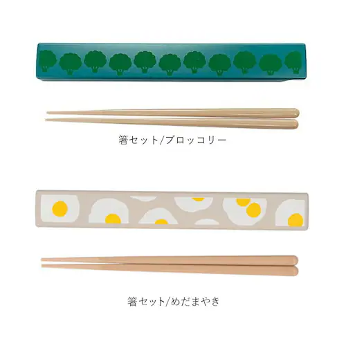 かまわぬ お弁当 お箸セット 通販 日本製 おはしセット お箸 セット 箸セット 大人 弁当用箸 弁当用カトラリー 携帯用カトラリー 女性 女子 高校生 中学生 レトロ モダン おしゃれ かわいい オ_16