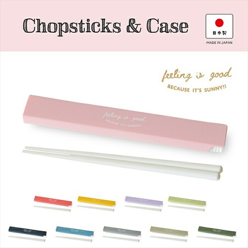 ���ٓ� ���Z�b�g �ʔ� ���{�� �����Z�b�g �� �Z�b�g ���ٓ��p �J�g�����[�Z�b�g �����` �ٓ��p�� �g�їp�� ���� 18cm �P�[�X�t�� �X���C�h�P�[�X �J�g�����[ ��l ���Z�� ���w�� ������� _1