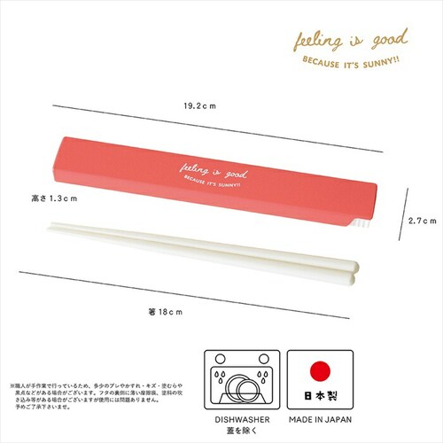 ���ٓ� ���Z�b�g �ʔ� ���{�� �����Z�b�g �� �Z�b�g ���ٓ��p �J�g�����[�Z�b�g �����` �ٓ��p�� �g�їp�� ���� 18cm �P�[�X�t�� �X���C�h�P�[�X �J�g�����[ ��l ���Z�� ���w�� ������� _9