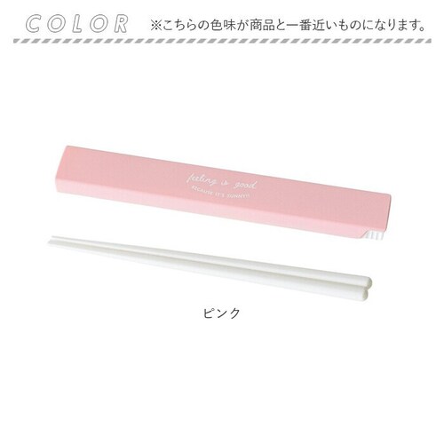 ���ٓ� ���Z�b�g �ʔ� ���{�� �����Z�b�g �� �Z�b�g ���ٓ��p �J�g�����[�Z�b�g �����` �ٓ��p�� �g�їp�� ���� 18cm �P�[�X�t�� �X���C�h�P�[�X �J�g�����[ ��l ���Z�� ���w�� ������� _10