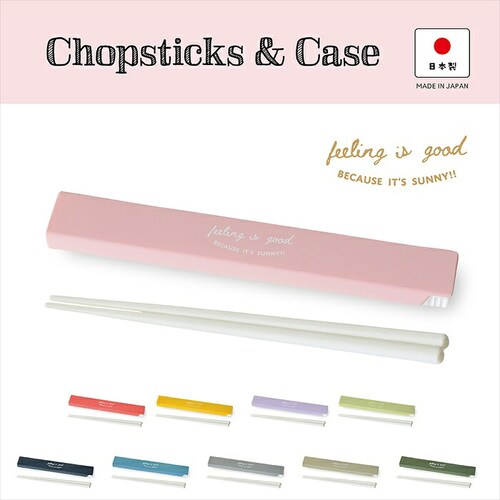 ���ٓ� ���Z�b�g �ʔ� ���{�� �����Z�b�g �� �Z�b�g ���ٓ��p �J�g�����[�Z�b�g �����` �ٓ��p�� �g�їp�� ���� 18cm �P�[�X�t�� �X���C�h�P�[�X �J�g�����[ ��l ���Z�� ���w�� ������� _25