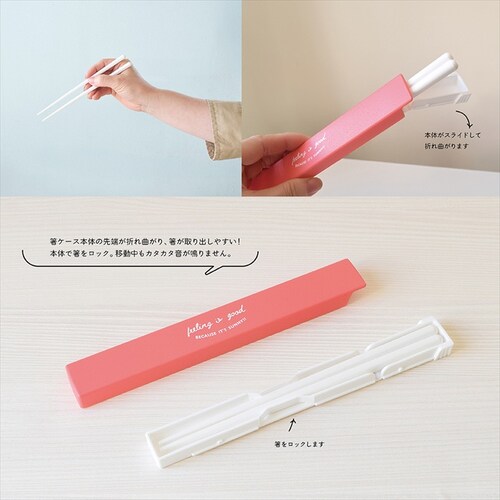 ���ٓ� ���Z�b�g �ʔ� ���{�� �����Z�b�g �� �Z�b�g ���ٓ��p �J�g�����[�Z�b�g �����` �ٓ��p�� �g�їp�� ���� 18cm �P�[�X�t�� �X���C�h�P�[�X �J�g�����[ ��l ���Z�� ���w�� ������� _26