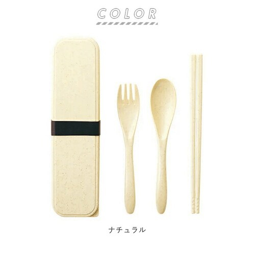 �� �X�v�[�� �t�H�[�N �Z�b�g �ʔ� �g���I�Z�b�g �J�g�����[�Z�b�g ��l�p ������� �J�g�����[�P�[�X ���ٓ� ���� �͂� ������ �����Y ���f�B�[�X �| �G�R 3�_�Z�b�g �����`�O�b�Y �L�b�`�� _11