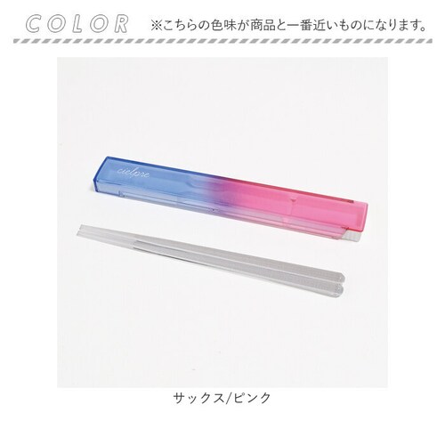 ���ٓ� ���Z�b�g �ʔ� ���{�� �����Z�b�g �J�g�����[�Z�b�g �����` �� �Z�b�g ���ٓ��p �ٓ��p�� �g�їp�� ���� 18cm �P�[�X�t�� �X���C�h�P�[�X �J�g�����[ ��l ���Z�� ���w�� ������� _13