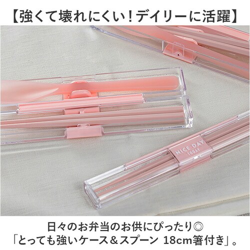 �� �X�v�[�� �Z�b�g ��l �ʔ� �͂��X�v�[���Z�b�g ���X�v�[���Z�b�g �R���r�Z�b�g ���ٓ� �J�g�����[ �g�уJ�g�����[ ��l�p �J�g�����[�Z�b�g �����Z�b�g �ٓ� ���͂� ���� �����` �����`�O�b�Y_1