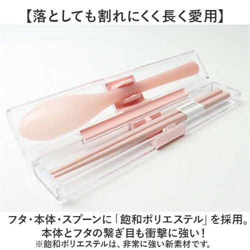 �� �X�v�[�� �Z�b�g ��l �ʔ� �͂��X�v�[���Z�b�g ���X�v�[���Z�b�g �R���r�Z�b�g ���ٓ� �J�g�����[ �g�уJ�g�����[ ��l�p �J�g�����[�Z�b�g �����Z�b�g �ٓ� ���͂� ���� �����` �����`�O�b�Y_2