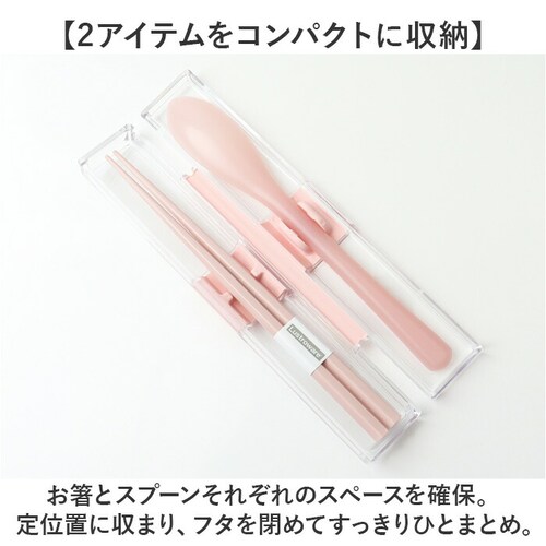 �� �X�v�[�� �Z�b�g ��l �ʔ� �͂��X�v�[���Z�b�g ���X�v�[���Z�b�g �R���r�Z�b�g ���ٓ� �J�g�����[ �g�уJ�g�����[ ��l�p �J�g�����[�Z�b�g �����Z�b�g �ٓ� ���͂� ���� �����` �����`�O�b�Y_5