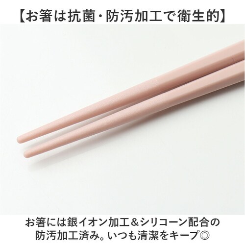 �� �X�v�[�� �Z�b�g ��l �ʔ� �͂��X�v�[���Z�b�g ���X�v�[���Z�b�g �R���r�Z�b�g ���ٓ� �J�g�����[ �g�уJ�g�����[ ��l�p �J�g�����[�Z�b�g �����Z�b�g �ٓ� ���͂� ���� �����` �����`�O�b�Y_8