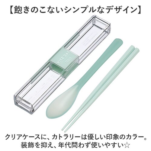 �� �X�v�[�� �Z�b�g ��l �ʔ� �͂��X�v�[���Z�b�g ���X�v�[���Z�b�g �R���r�Z�b�g ���ٓ� �J�g�����[ �g�уJ�g�����[ ��l�p �J�g�����[�Z�b�g �����Z�b�g �ٓ� ���͂� ���� �����` �����`�O�b�Y_9