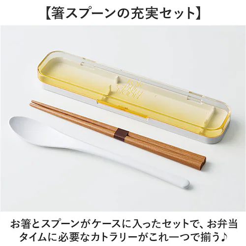 コンビセット 箸 スプーン 通販 日本製 弁当用箸 お弁当用箸 お箸セット マイ箸 おはし お箸スプーンセット大人 はしスプーンセット 箸スプーン ケース 大人 中学生 小学生 女の子 男の子 遠足 _2