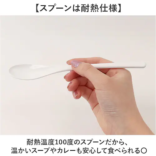 コンビセット 箸 スプーン 通販 日本製 弁当用箸 お弁当用箸 お箸セット マイ箸 おはし お箸スプーンセット大人 はしスプーンセット 箸スプーン ケース 大人 中学生 小学生 女の子 男の子 遠足 _4
