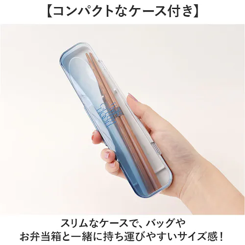 コンビセット 箸 スプーン 通販 日本製 弁当用箸 お弁当用箸 お箸セット マイ箸 おはし お箸スプーンセット大人 はしスプーンセット 箸スプーン ケース 大人 中学生 小学生 女の子 男の子 遠足 _5