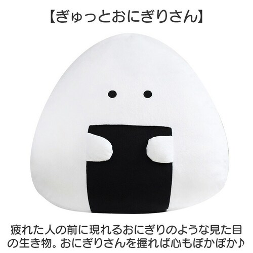 ������Ƃ��ɂ��肳�� �N�b�V���� �傫�� �ʔ� �A�[�����X�g ������ �� �܂��� �ʂ������ �}�X�R�b�g �l�` �����Q�N�b�V���� ���ɂ��� ���ɂ��肳�� �q�� ���ǂ� �q�ǂ� �L�b�Y �L�����O�b�Y �M_2