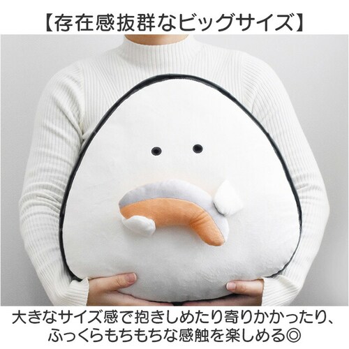 ������Ƃ��ɂ��肳�� �N�b�V���� �傫�� �ʔ� �A�[�����X�g ������ �� �܂��� �ʂ������ �}�X�R�b�g �l�` �����Q�N�b�V���� ���ɂ��� ���ɂ��肳�� �q�� ���ǂ� �q�ǂ� �L�b�Y �L�����O�b�Y �M_3