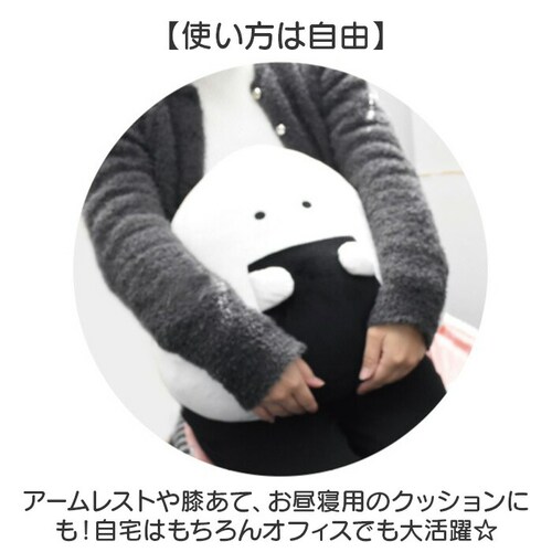 ������Ƃ��ɂ��肳�� �N�b�V���� �傫�� �ʔ� �A�[�����X�g ������ �� �܂��� �ʂ������ �}�X�R�b�g �l�` �����Q�N�b�V���� ���ɂ��� ���ɂ��肳�� �q�� ���ǂ� �q�ǂ� �L�b�Y �L�����O�b�Y �M_4