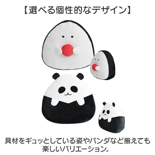 ������Ƃ��ɂ��肳�� �N�b�V���� �傫�� �ʔ� �A�[�����X�g ������ �� �܂��� �ʂ������ �}�X�R�b�g �l�` �����Q�N�b�V���� ���ɂ��� ���ɂ��肳�� �q�� ���ǂ� �q�ǂ� �L�b�Y �L�����O�b�Y �M_5