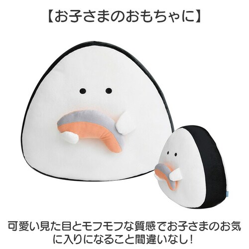 ������Ƃ��ɂ��肳�� �N�b�V���� �傫�� �ʔ� �A�[�����X�g ������ �� �܂��� �ʂ������ �}�X�R�b�g �l�` �����Q�N�b�V���� ���ɂ��� ���ɂ��肳�� �q�� ���ǂ� �q�ǂ� �L�b�Y �L�����O�b�Y �M_7