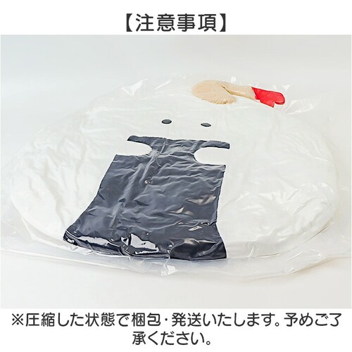 ������Ƃ��ɂ��肳�� �N�b�V���� �傫�� �ʔ� �A�[�����X�g ������ �� �܂��� �ʂ������ �}�X�R�b�g �l�` �����Q�N�b�V���� ���ɂ��� ���ɂ��肳�� �q�� ���ǂ� �q�ǂ� �L�b�Y �L�����O�b�Y �M_8