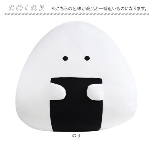 ������Ƃ��ɂ��肳�� �N�b�V���� �傫�� �ʔ� �A�[�����X�g ������ �� �܂��� �ʂ������ �}�X�R�b�g �l�` �����Q�N�b�V���� ���ɂ��� ���ɂ��肳�� �q�� ���ǂ� �q�ǂ� �L�b�Y �L�����O�b�Y �M_9