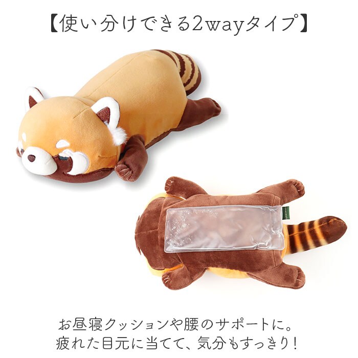 ハシビロコウ ぬいぐるみ クッション 通販 ピロークッション お昼寝