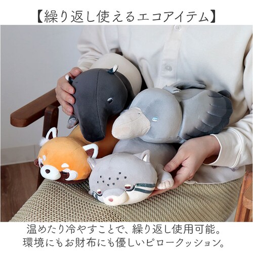 �ʂ������ �N�b�V���� �ʔ� �s���[�N�b�V���� �����Q�N�b�V���� �A�C�s���[ �� �s���[ �w���� ������ Hug me Zoo �n�O�~�[�Y�[ �������߃O�b�Y �z�b�g �������� �N�[�� �Ђ��� �A�j�}_3