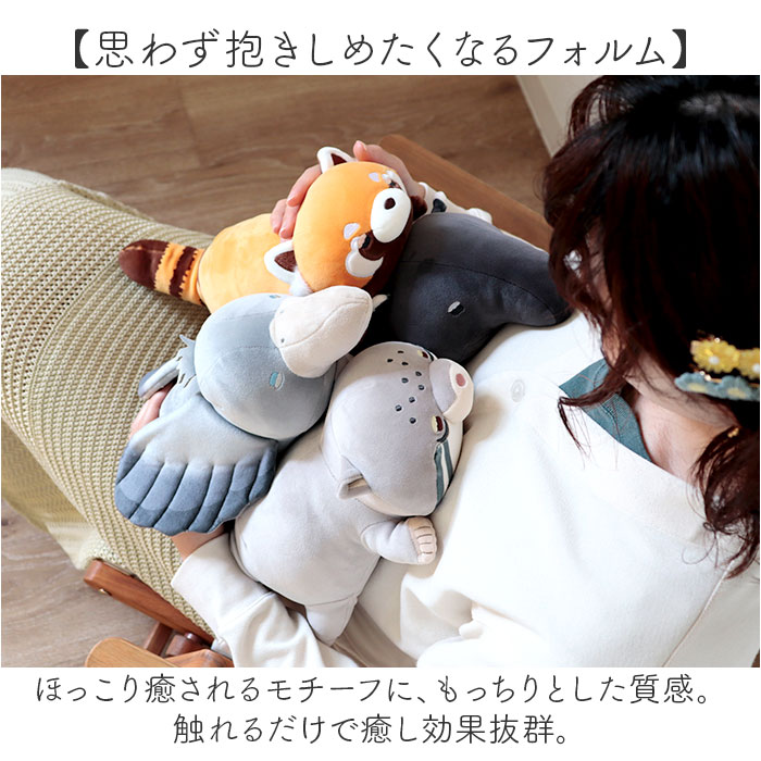 ハシビロコウ ぬいぐるみ クッション 通販 ピロークッション お昼寝